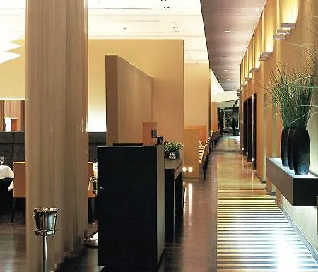 Novotel 4* Karlsruhe